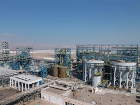 ACP plant
